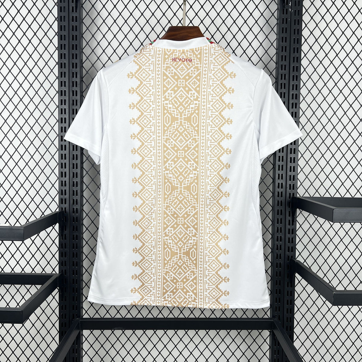 Morocco 2026 away jersey
