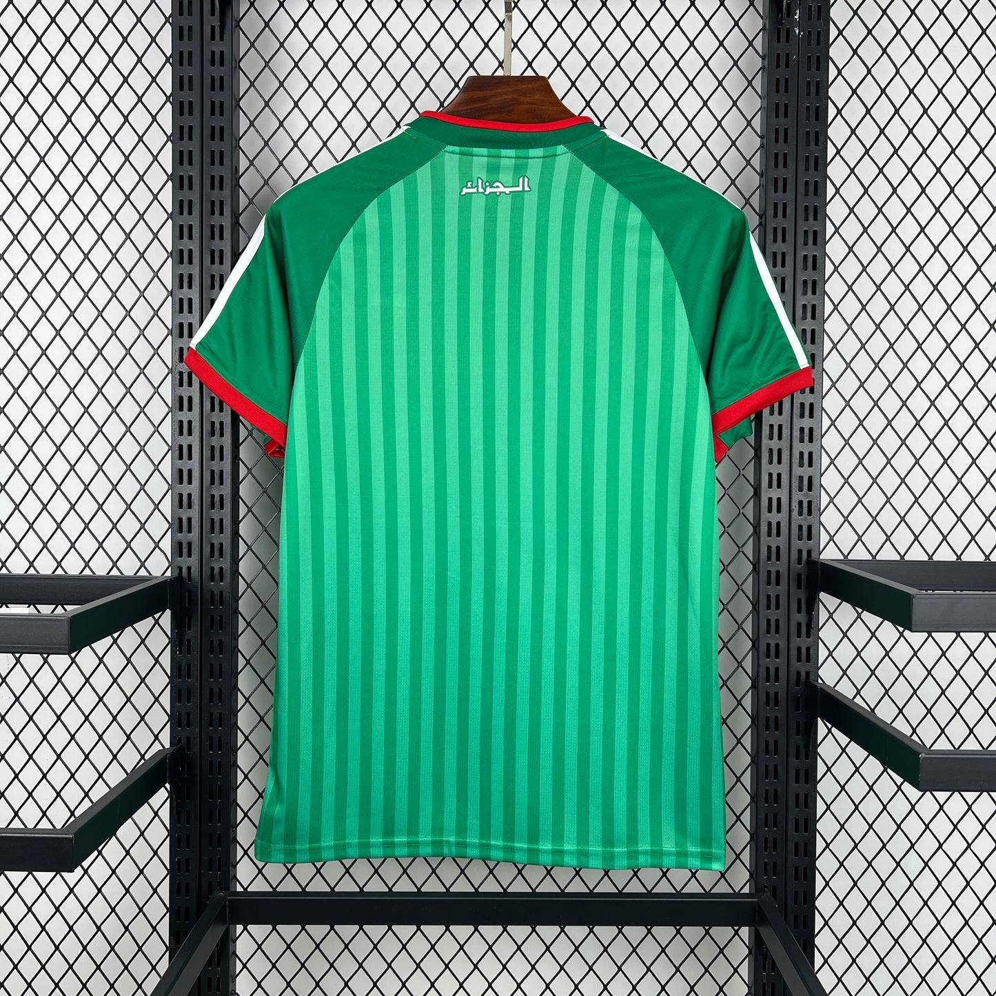 Algeria 2026 away jersey