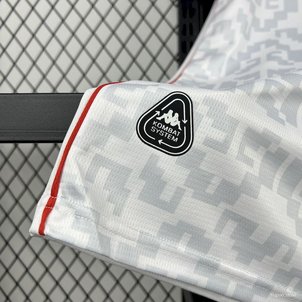 Tunisia 2026 away jersey